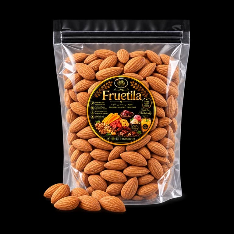 لوز وسط